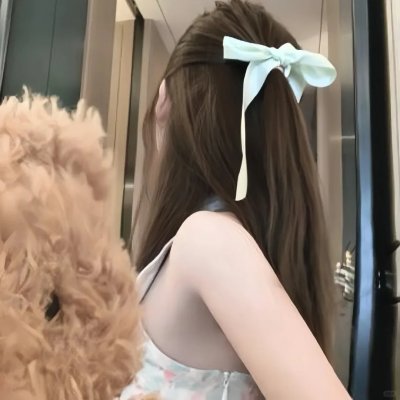 表姐，你好嘢！